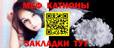 стаф Тула