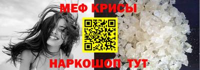 jwh Усть-Джегута