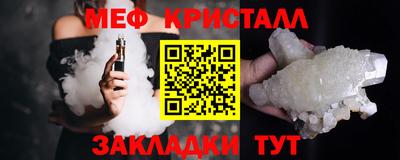MDMA Туймазы