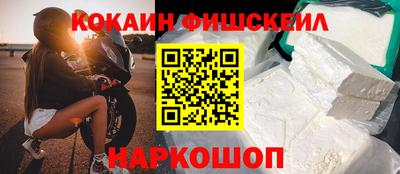 MDMA Туймазы