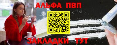 jwh Усть-Джегута
