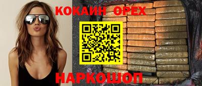 стаф Тулун