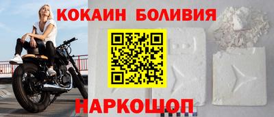 jwh Усть-Джегута