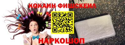 амфетамин Уссурийск