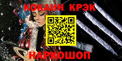 MDMA Туймазы