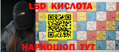 MDMA Туймазы