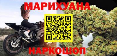jwh Усть-Джегута