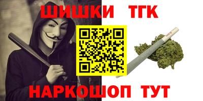 jwh Усть-Джегута