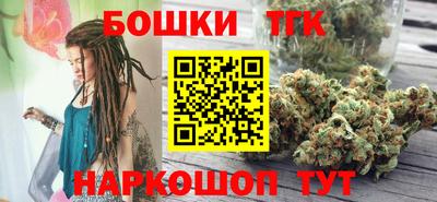 амфетамин Уссурийск