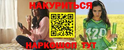 jwh Усть-Джегута