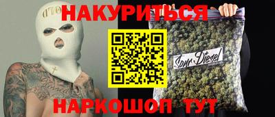 MDMA Туймазы