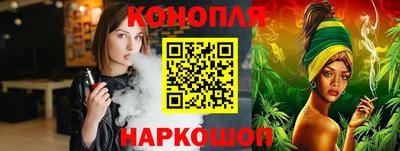 стаф Тулун