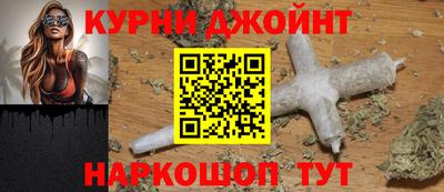мескалин Усть-Илимск