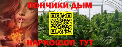 MDMA Туймазы