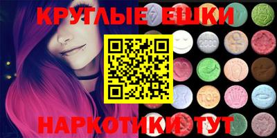 jwh Усть-Джегута