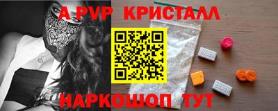jwh Усть-Джегута