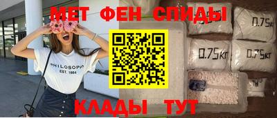 стаф Тула