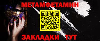 jwh Усть-Джегута