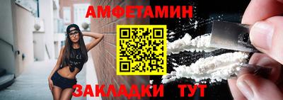 стаф Тула