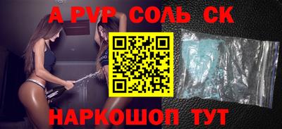 jwh Усть-Джегута